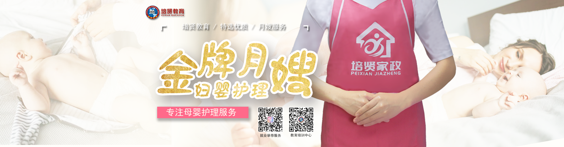 &#20248;&#20048;&#22253;