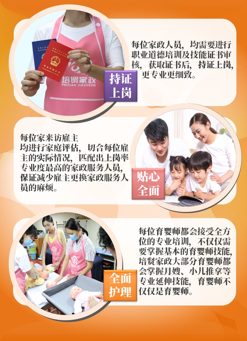 &#20248;&#20048;&#22253;